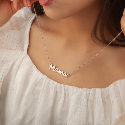 "I Love You Mom" Mama Necklace Gift Set