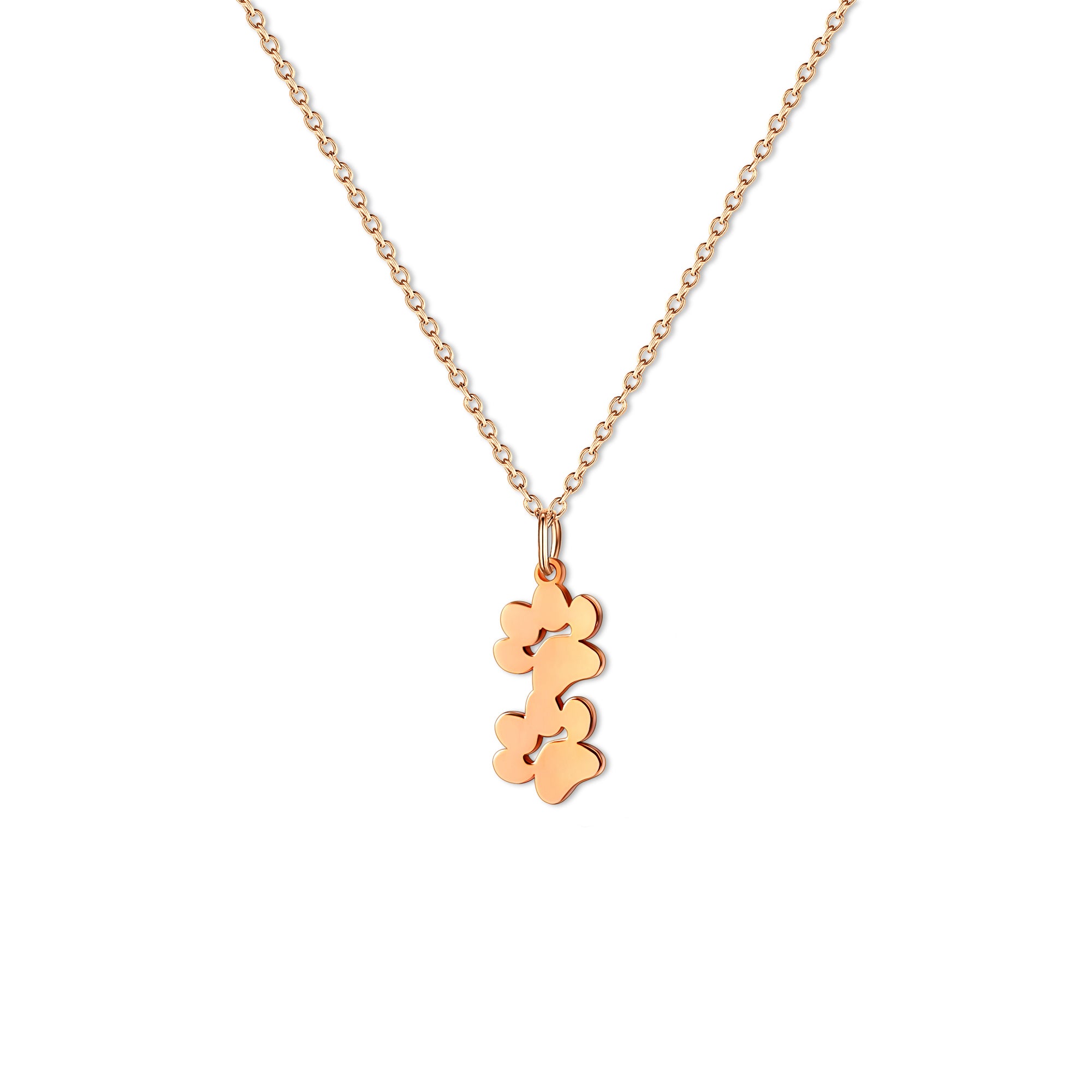 Vertical Paw Print Name Necklace