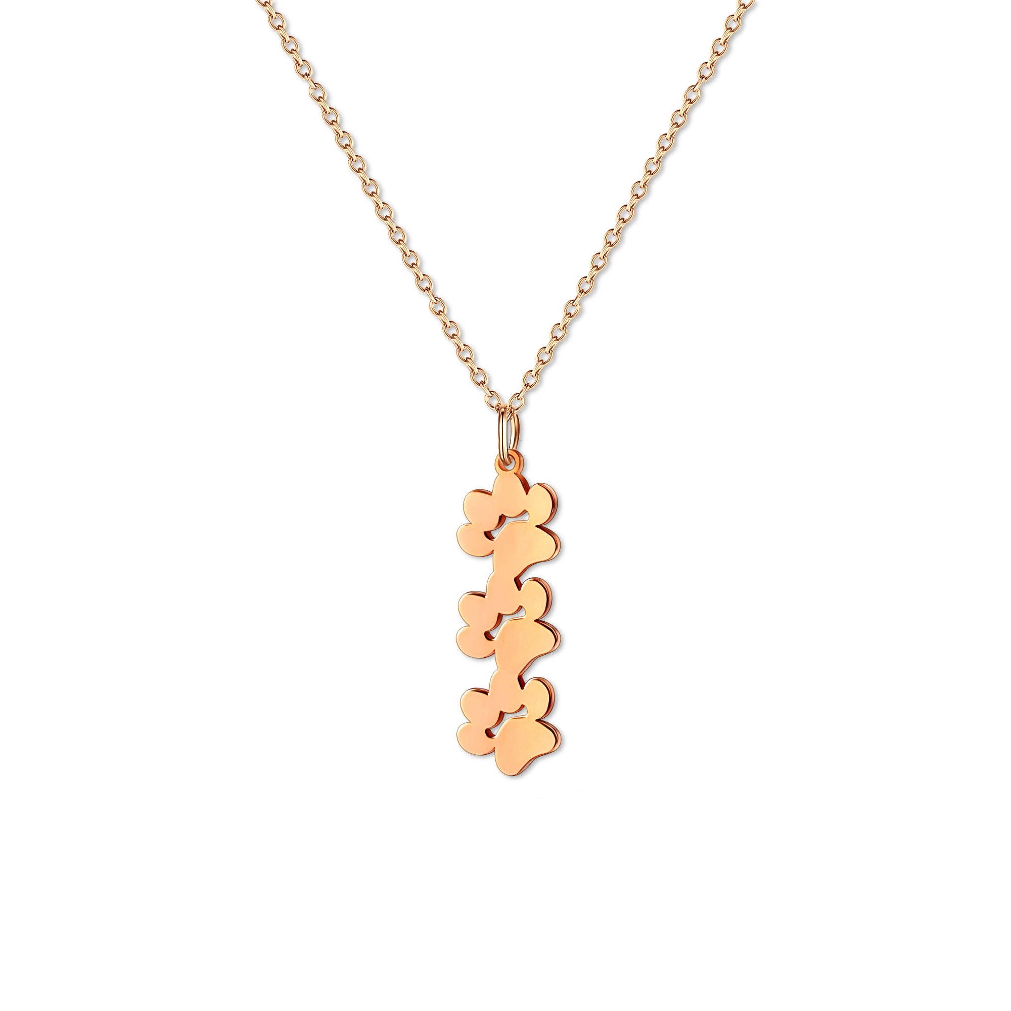 Vertical Paw Print Name Necklace