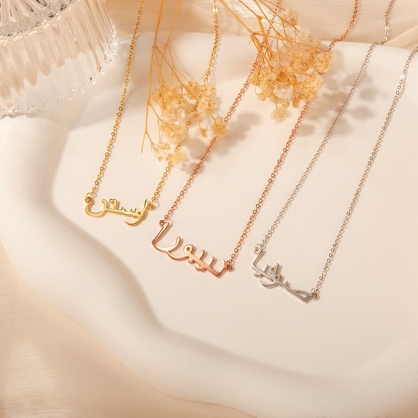 Personalized Arabic Name Necklace