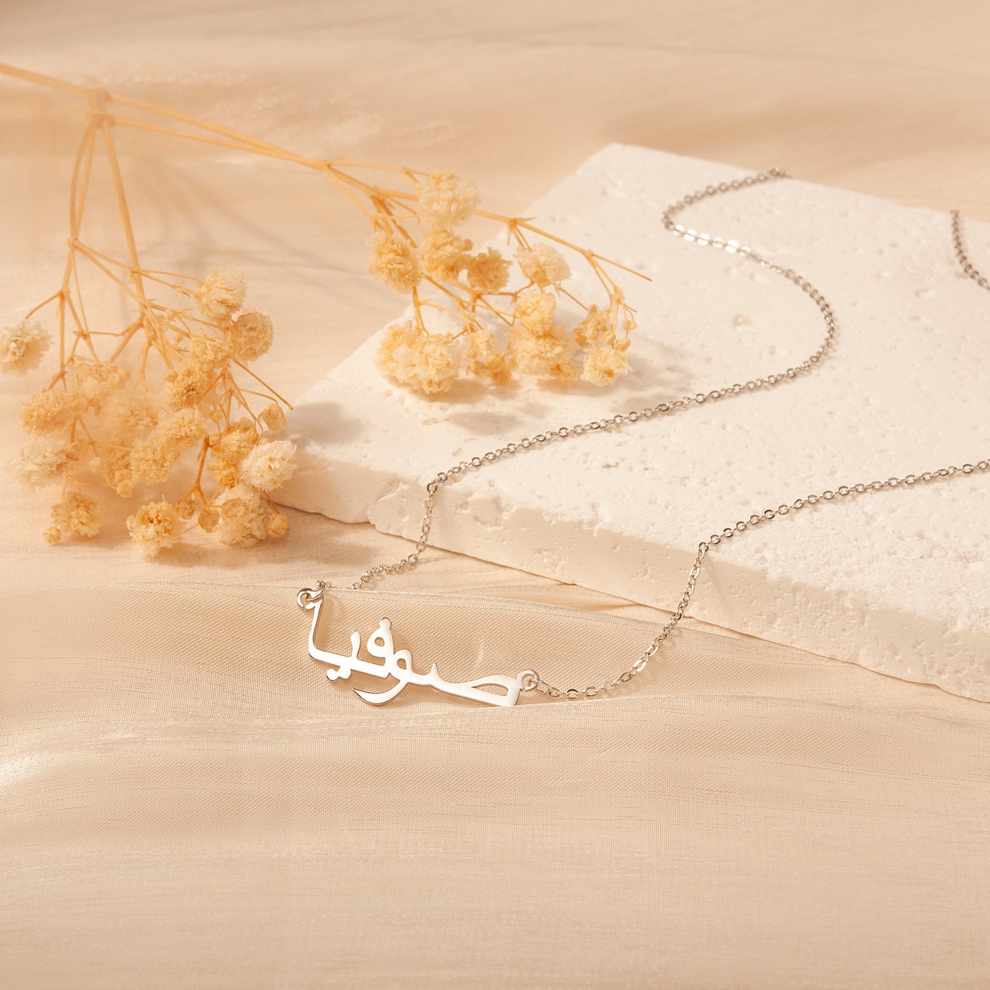 Personalized Arabic Name Necklace