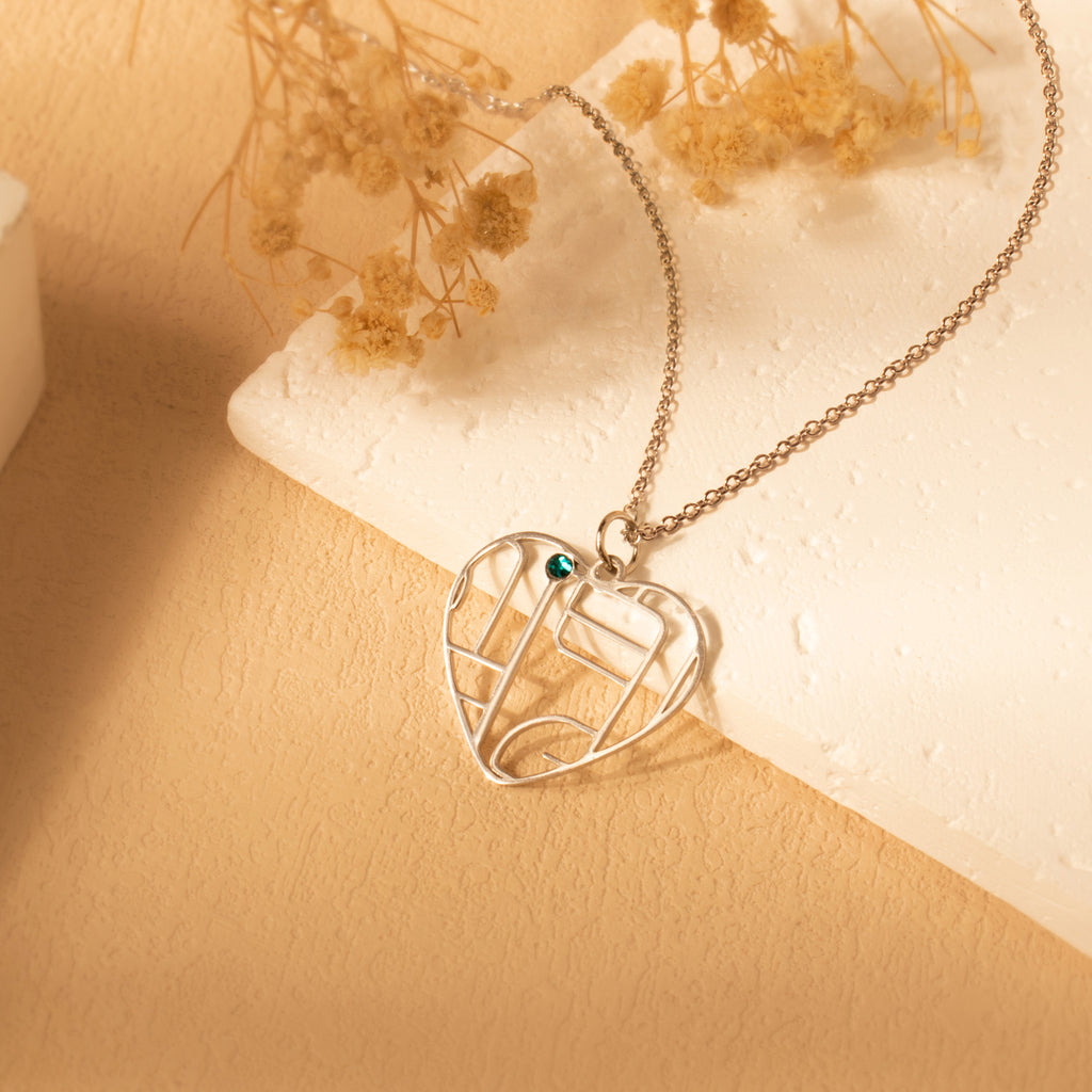 Heart Location Map Necklace