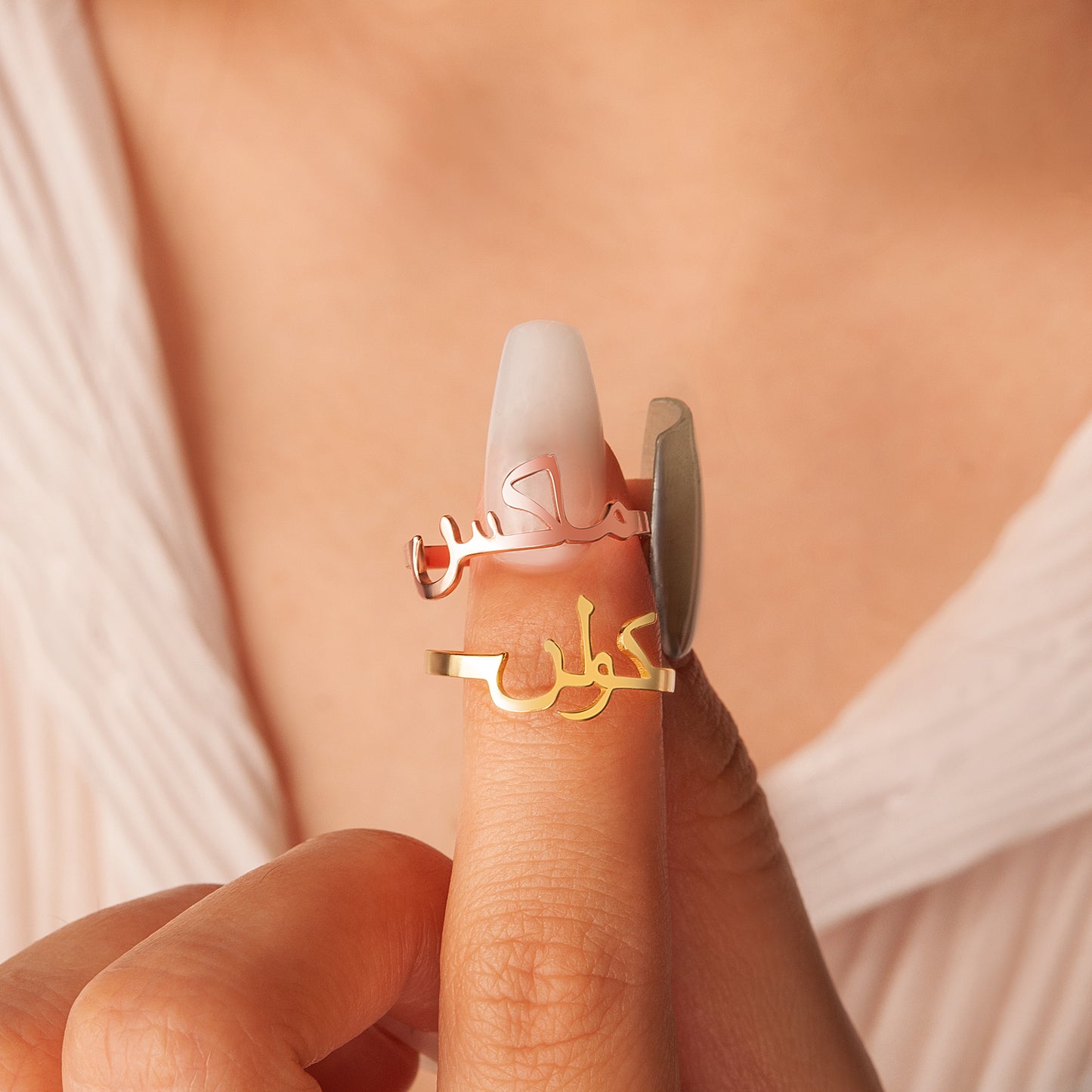 Personalized Arabic Name Ring