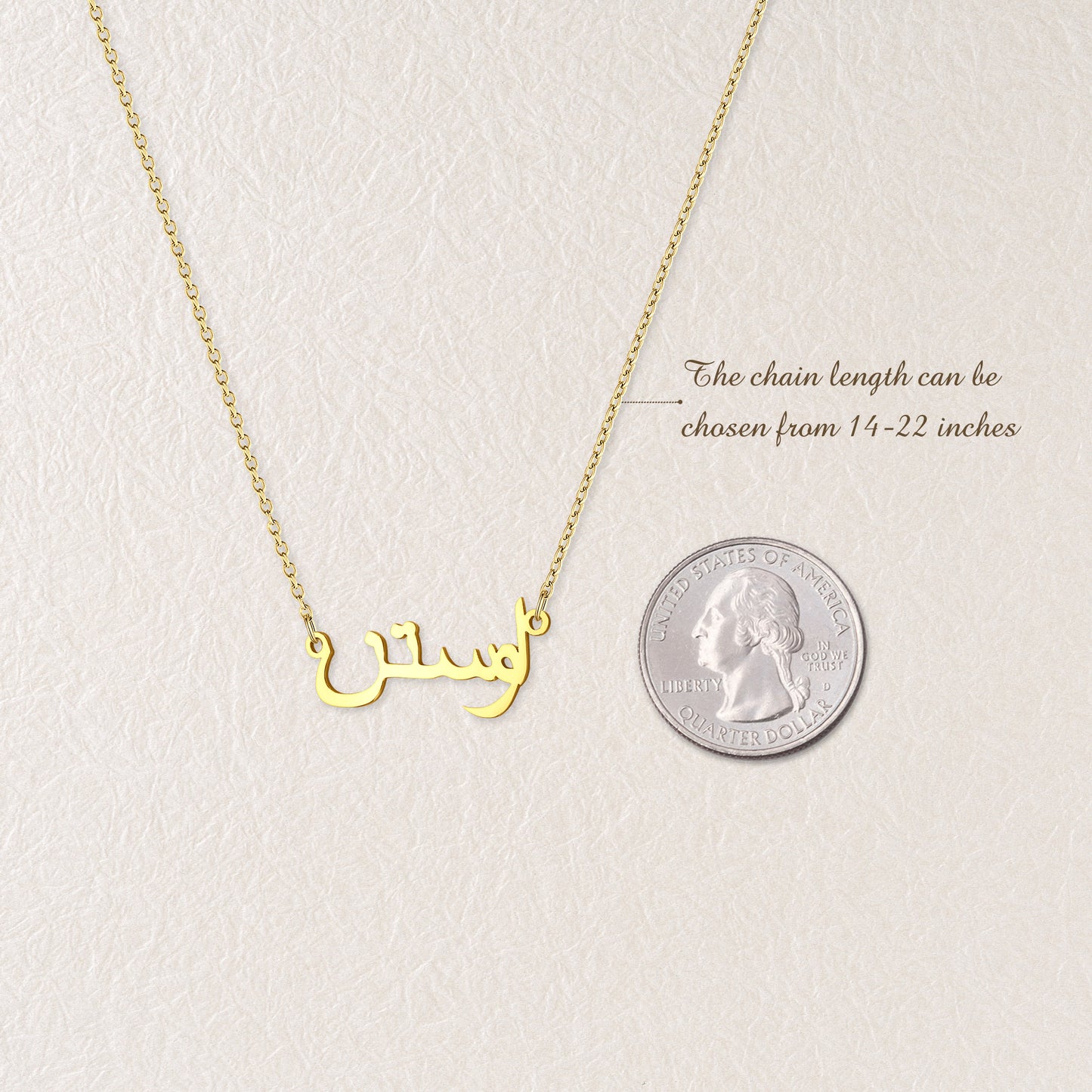 Personalized Arabic Name Necklace