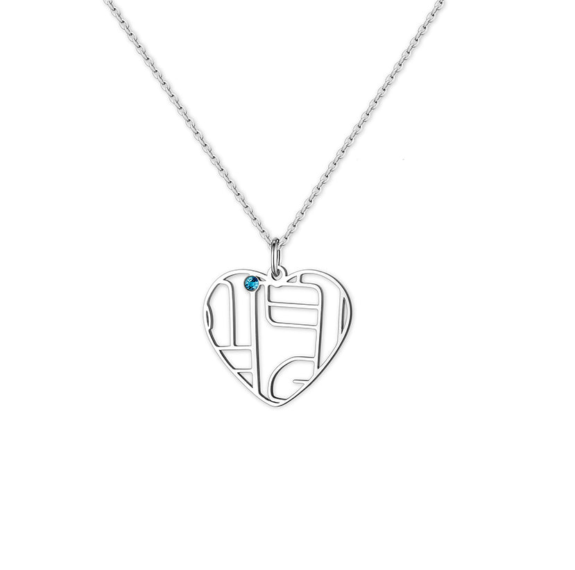 Heart Location Map Necklace
